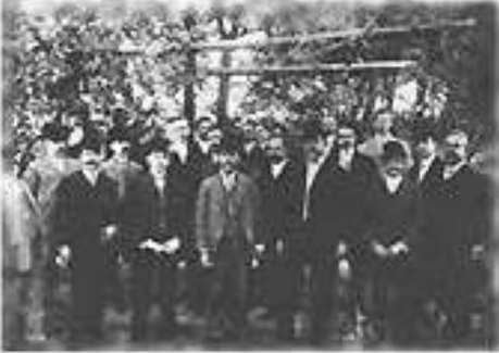 Segundo Congreso Nacional de Instrucción Pública