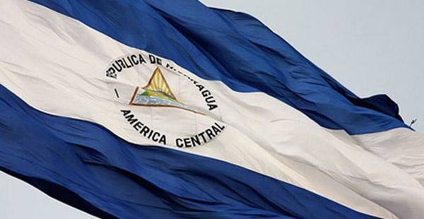 Nicaragua se separa de la Federación