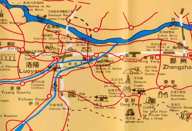 Han moves it's Capitol