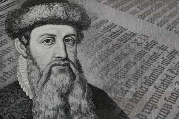 Invención de la imprenta moderna