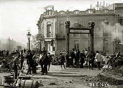 Inauguración de la estación Primera Junta