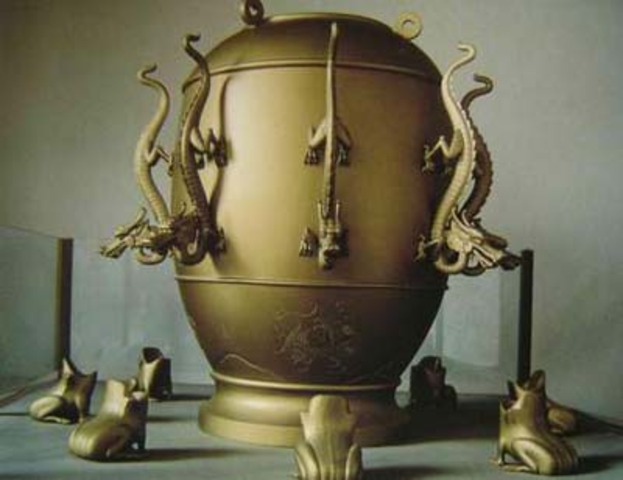 The Invention of the Seismograph