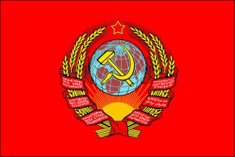 Russia NASCE L'UNIONE SOVIETICA
