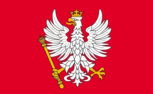 Нова столиця Реданії