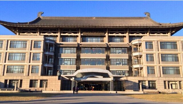 Génesis de los estudios internacionales en la RPCh