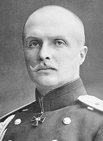 Розгін УЦР. Утворення Гетьманату