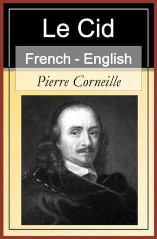 French Academy Ruling Upon Pierre Corneille's - Le Cid