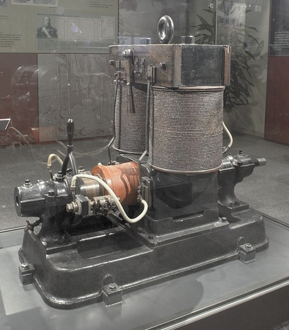 Introduction of Electric Power