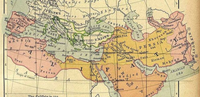 Inicio de la expansión del Islam en Asia, Africa y Europa