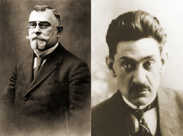 Створення ГУР та СВУ