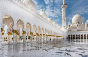 expansión musulmana