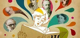 Raíces filosóficas de la psicología cognitiva