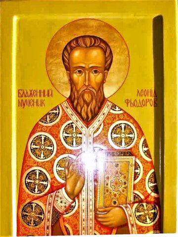 Se separa la Iglesia católica romana y la Iglesia bizantina