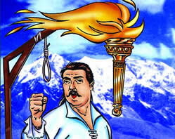 REVOLUCION DE LA PAZ