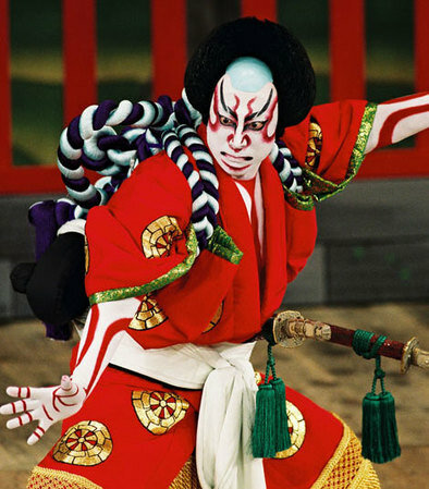 Kabuki