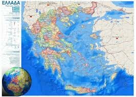 Ασυνόδευτος σε ξενώνα στην Ελλάδα