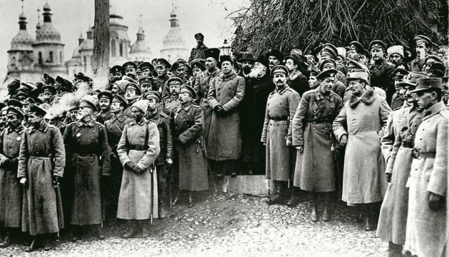 ІІІ Універсал УЦР