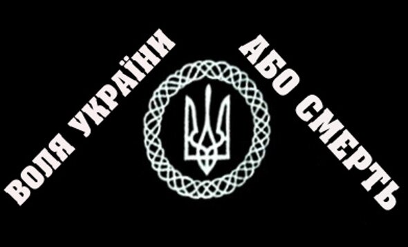 Холодноярська республіка