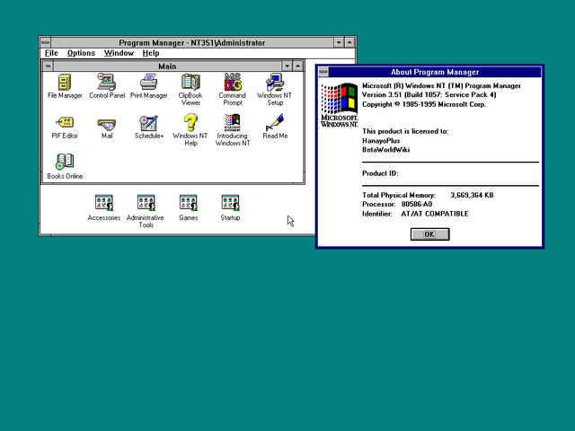 Windows 3.0