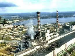 Central Nuclear de Chernóbil