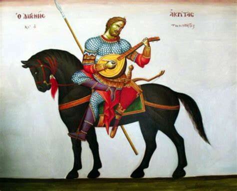 Digencis Acritas (Anónimo)