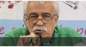 MARCO RAÚL MEJÍA JIMÉNEZ