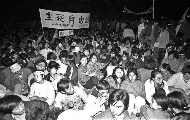 The Start of the Hunger Strike