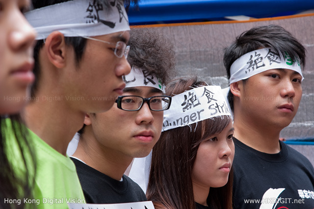 A Forever Hunger Strike