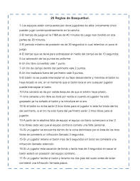 CREACIÓN PRIMER REGLAMENTO