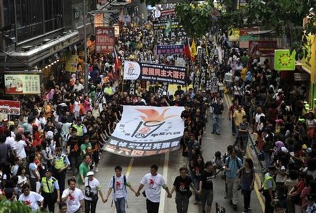 Defend Tiananmen Square Headquarters