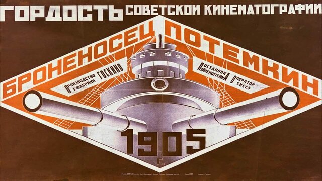 Constructivismo Ruso