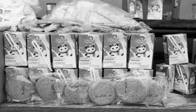 Programa de desayunos escolares