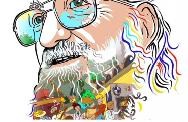 Obra de Paulo Freire 1921