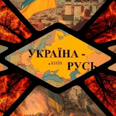 Timeline: Князі