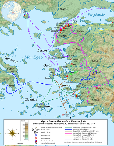 Jonia, ayudada por Atenas y Eretria, se rebeló contra Persia