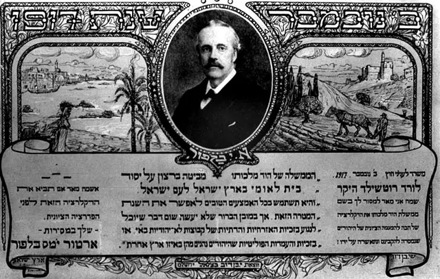 El Libro Blanco británico limita la inmigración judía.