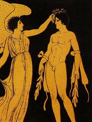 Olympic Prizes and Recognition