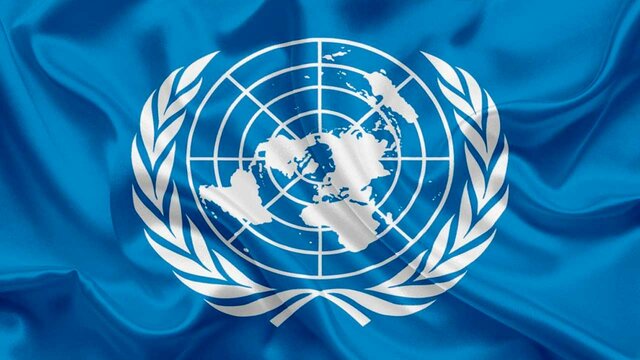 CREACION DE LA ONU
