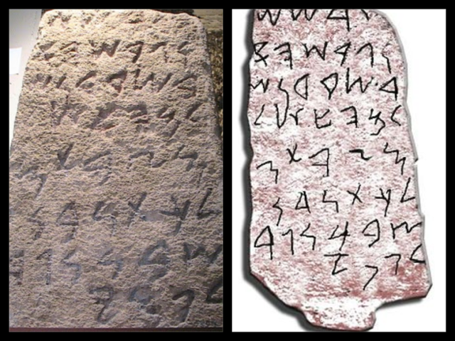 Fonética: Surge el primer alfabeto