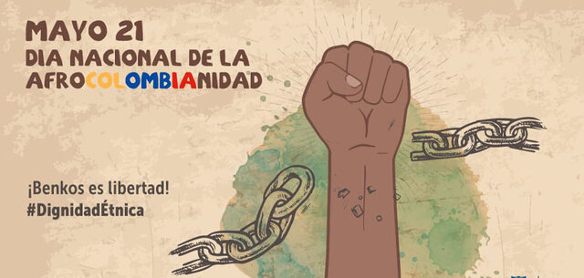 Acuerdo 175 de 2005.