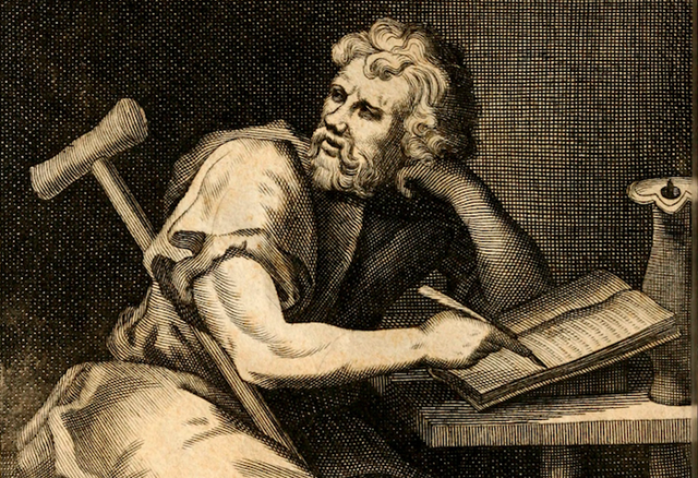 Epicteto (55 d.C. – 135 d.C.)