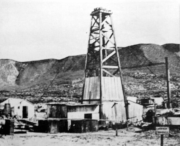 Se crea la Dirección General del Petróleo