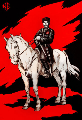 Образование Тунгусского Священного царства