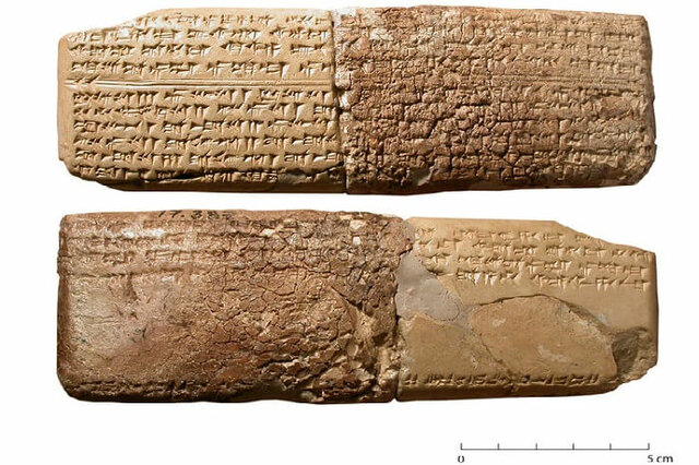 Escritura cuneiforme