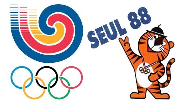 SEÚL 1988