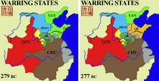 CHINA PREIMPERIAL: REINOS COMBATIENTES