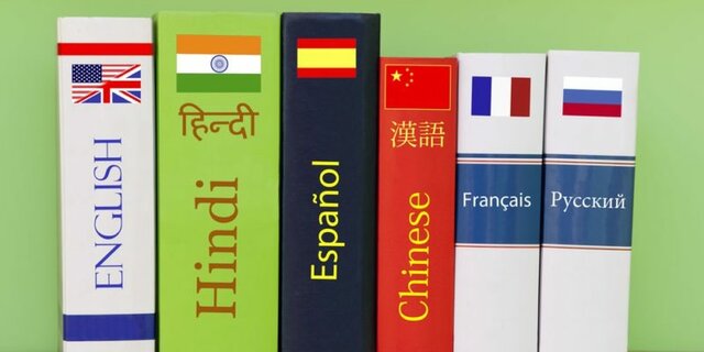 Universalización de la gramática generativa transformacional