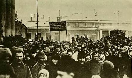 March Revolution