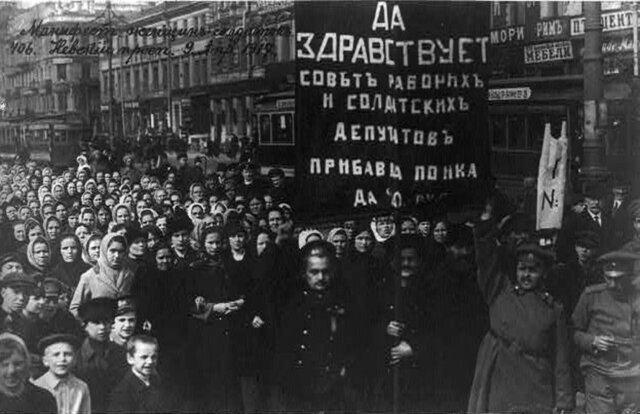 November Revolution