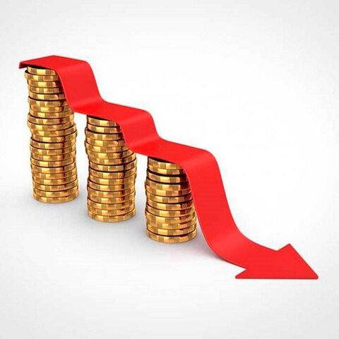 ECONOMIA PENOSA